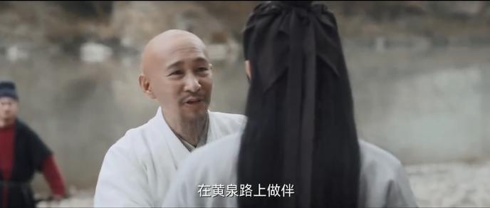 竹笋杀人？给你一点小小的国剧震撼