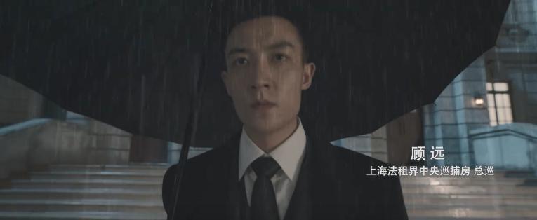 竹笋杀人？给你一点小小的国剧震撼