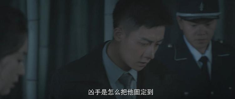 竹笋杀人？给你一点小小的国剧震撼