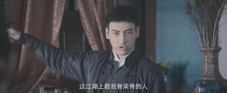 竹笋杀人？给你一点小小的国剧震撼