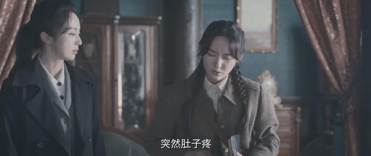 竹笋杀人？给你一点小小的国剧震撼