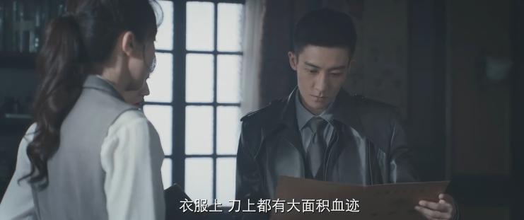 竹笋杀人？给你一点小小的国剧震撼