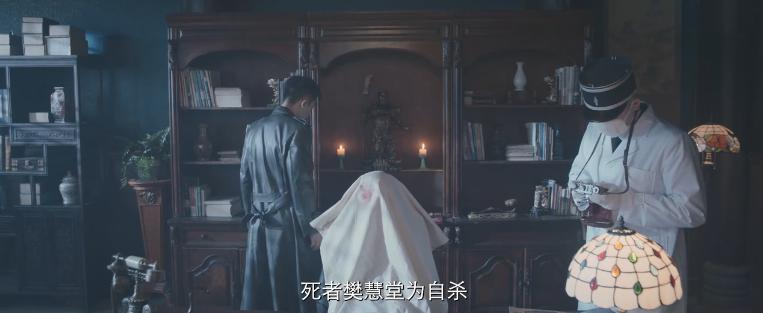 竹笋杀人？给你一点小小的国剧震撼