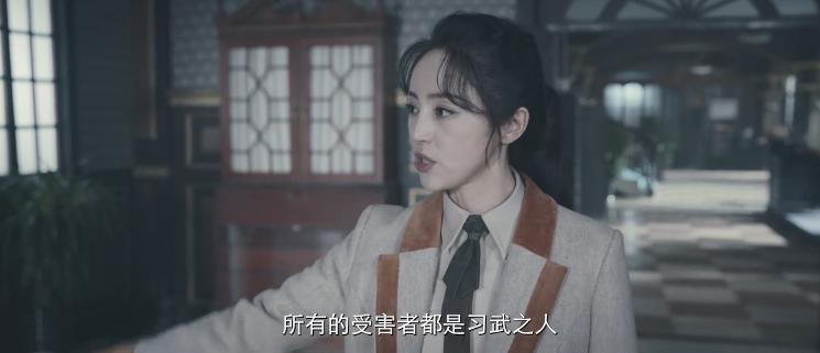 竹笋杀人？给你一点小小的国剧震撼