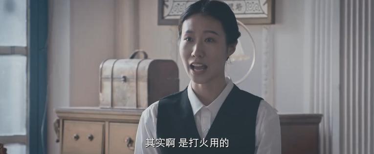竹笋杀人？给你一点小小的国剧震撼