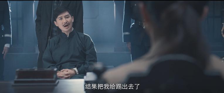 竹笋杀人？给你一点小小的国剧震撼