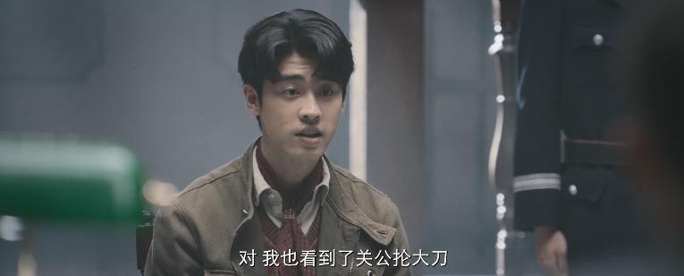 竹笋杀人？给你一点小小的国剧震撼
