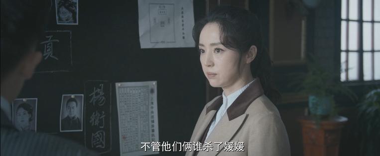 竹笋杀人？给你一点小小的国剧震撼