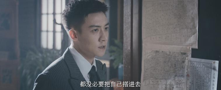 竹笋杀人？给你一点小小的国剧震撼