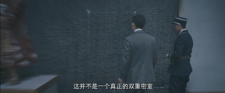 竹笋杀人？给你一点小小的国剧震撼