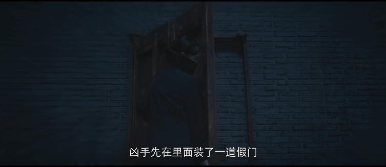 竹笋杀人？给你一点小小的国剧震撼