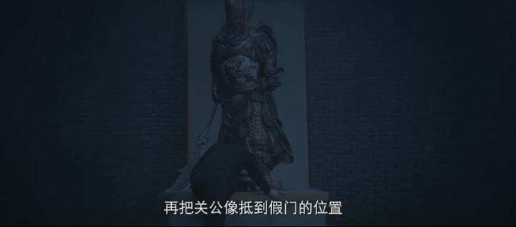 竹笋杀人？给你一点小小的国剧震撼