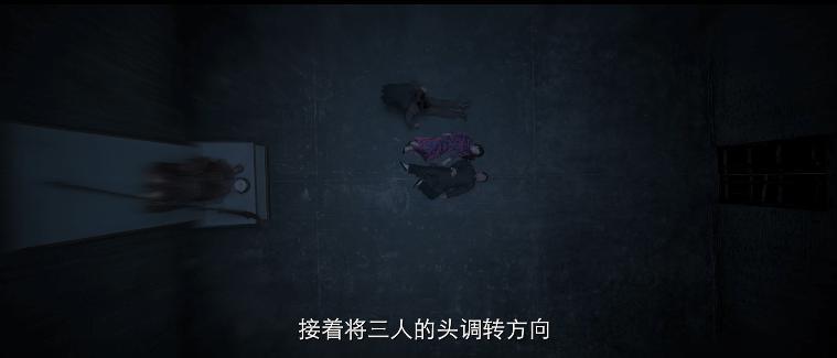 竹笋杀人？给你一点小小的国剧震撼