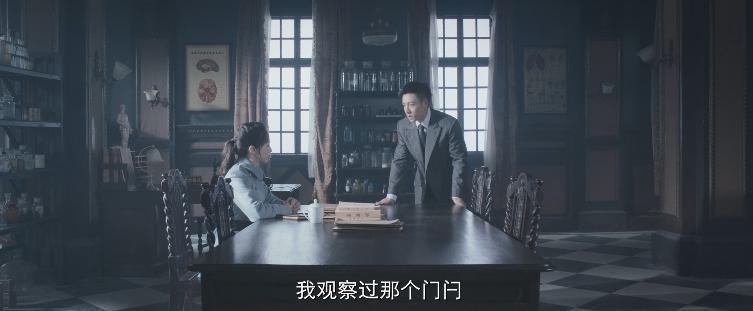 竹笋杀人？给你一点小小的国剧震撼