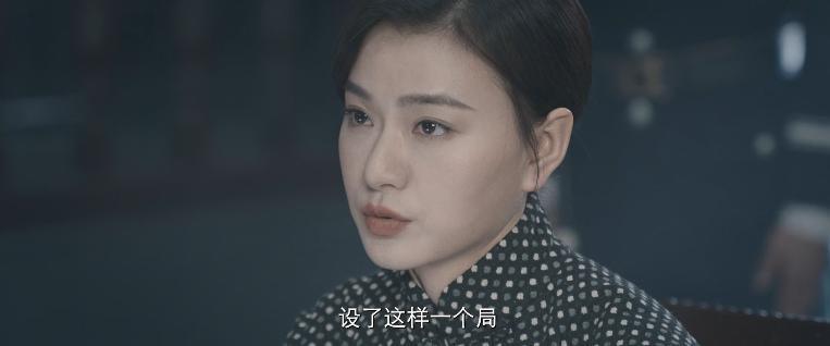 竹笋杀人？给你一点小小的国剧震撼