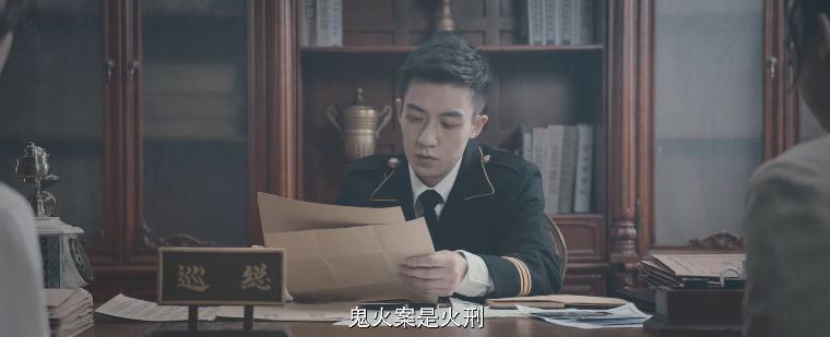 竹笋杀人？给你一点小小的国剧震撼