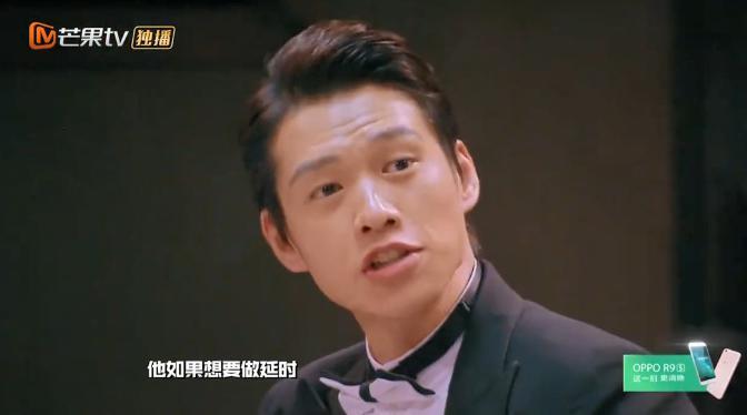 竹笋杀人？给你一点小小的国剧震撼