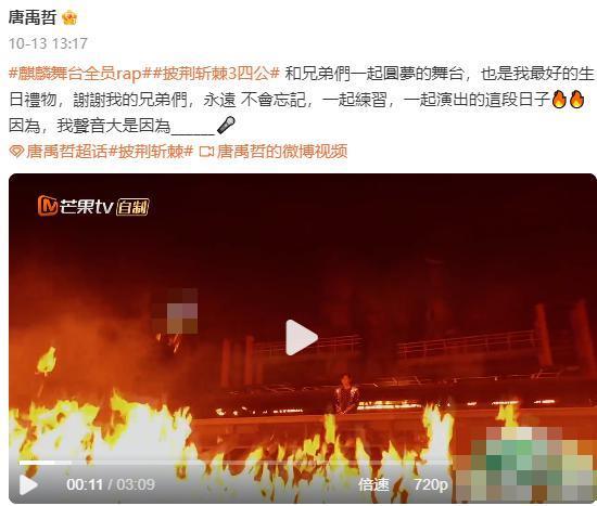 没分手，居然还结婚了？