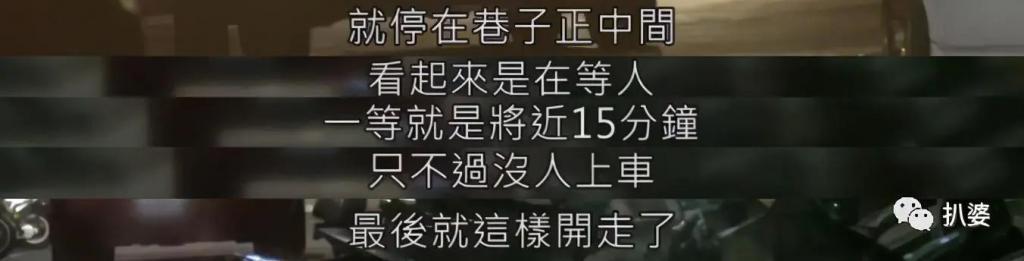 没分手，居然还结婚了？