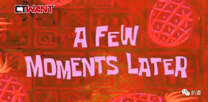 没分手，居然还结婚了？