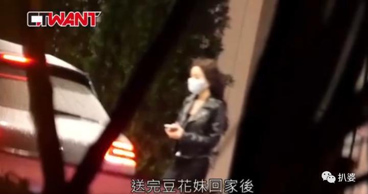 没分手，居然还结婚了？