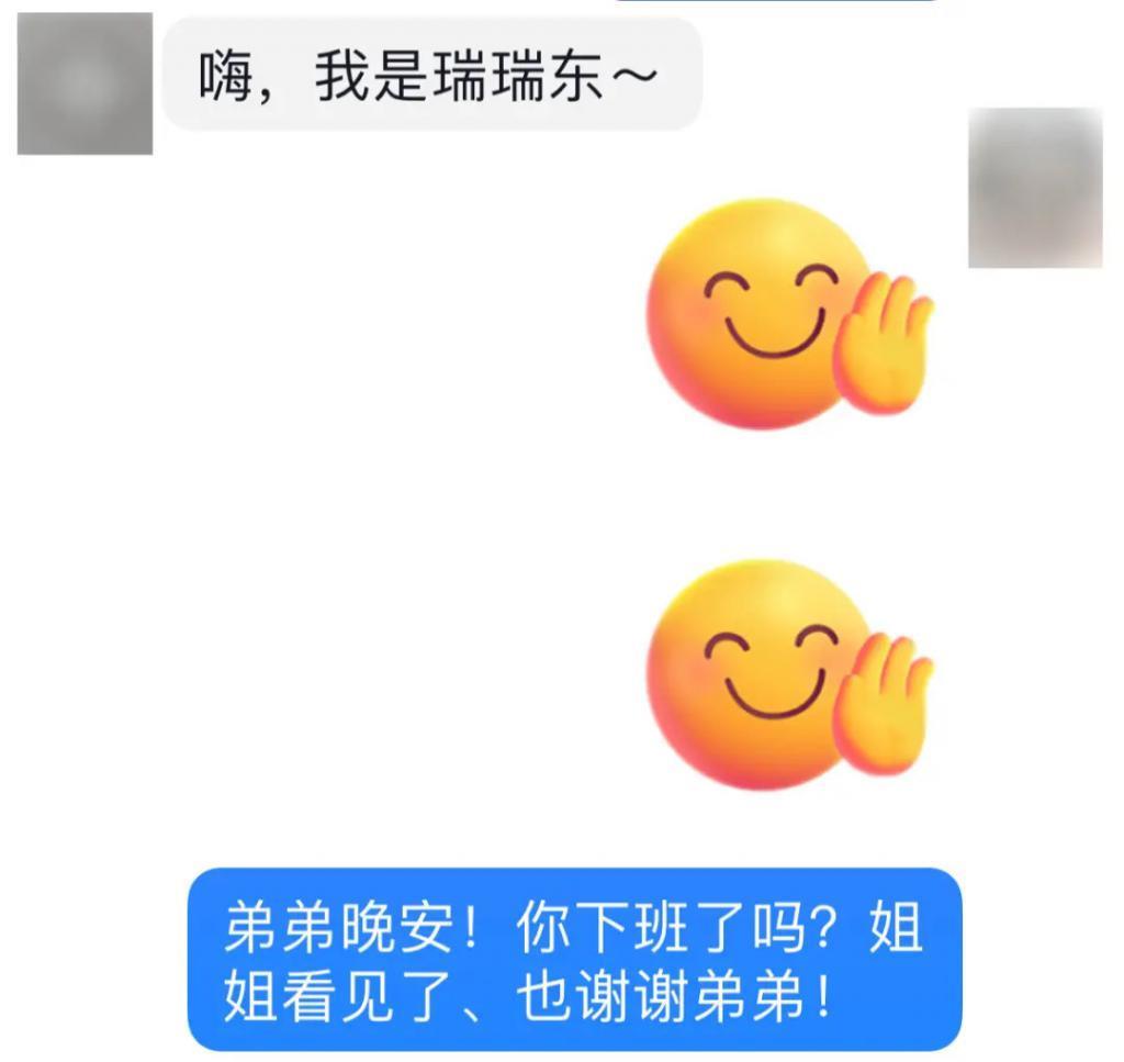 8名假“靳东”被公诉，受害人仍喊：即使被骗也是心甘情愿的