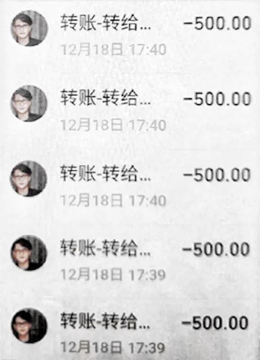 8名假“靳东”被公诉，受害人仍喊：即使被骗也是心甘情愿的