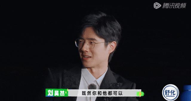 牌好又会打，这节目太好追了
