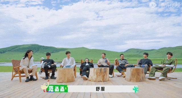 牌好又会打，这节目太好追了