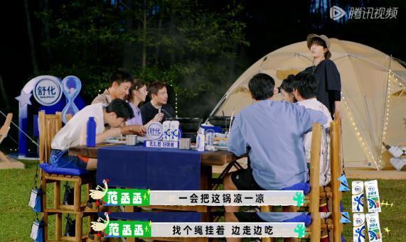 牌好又会打，这节目太好追了