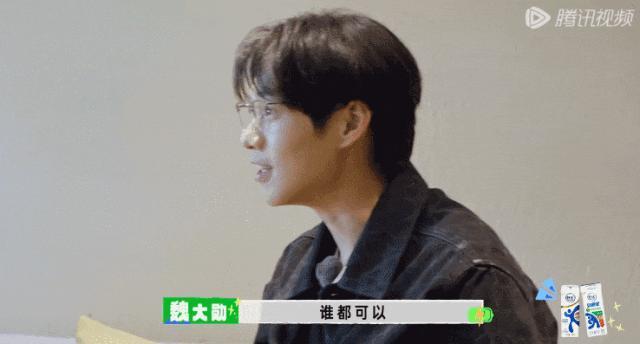 牌好又会打，这节目太好追了