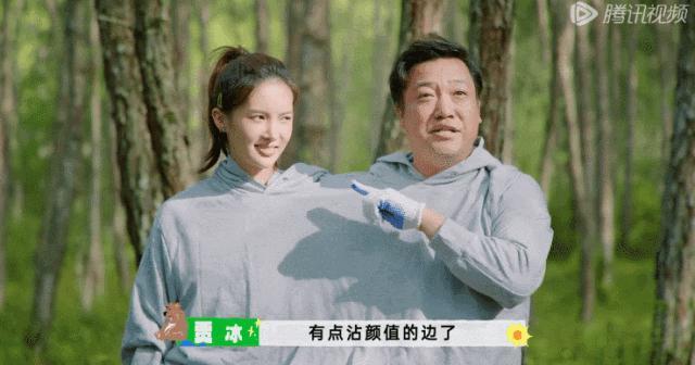 牌好又会打，这节目太好追了