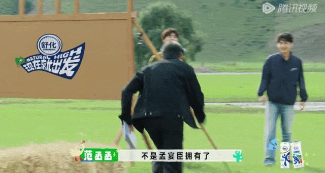 牌好又会打，这节目太好追了