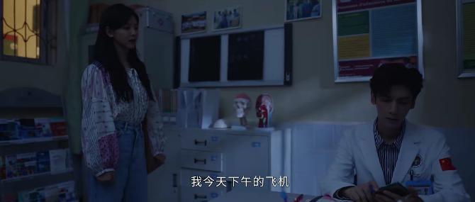 烂出新高度，央视选剧的眼光不行啊