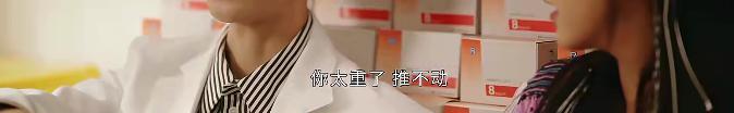 烂出新高度，央视选剧的眼光不行啊