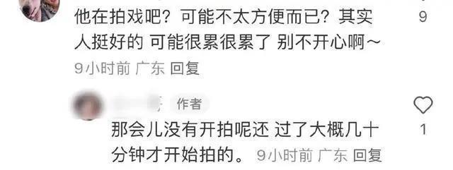耍大牌？TVB视帝深圳开工获粉丝要求合照无回应，网民说法不一