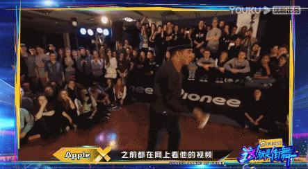 众神碾压，丁程鑫怎么敢的啊？