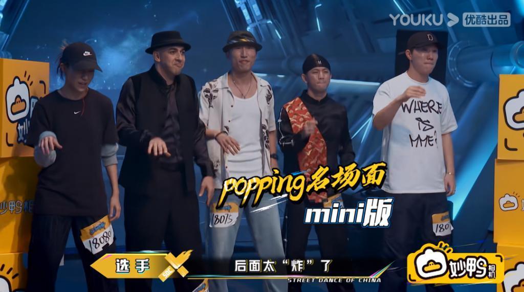 众神碾压，丁程鑫怎么敢的啊？