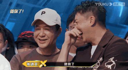 众神碾压，丁程鑫怎么敢的啊？