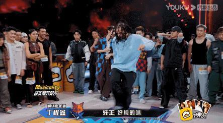 众神碾压，丁程鑫怎么敢的啊？