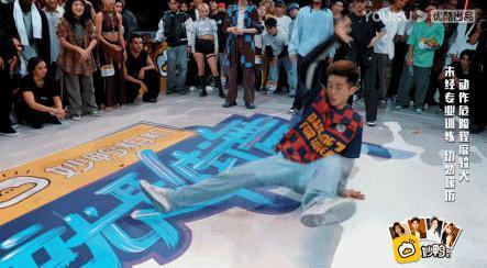 众神碾压，丁程鑫怎么敢的啊？