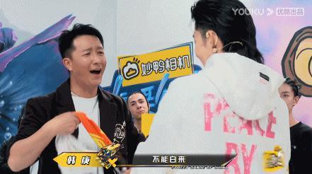 众神碾压，丁程鑫怎么敢的啊？