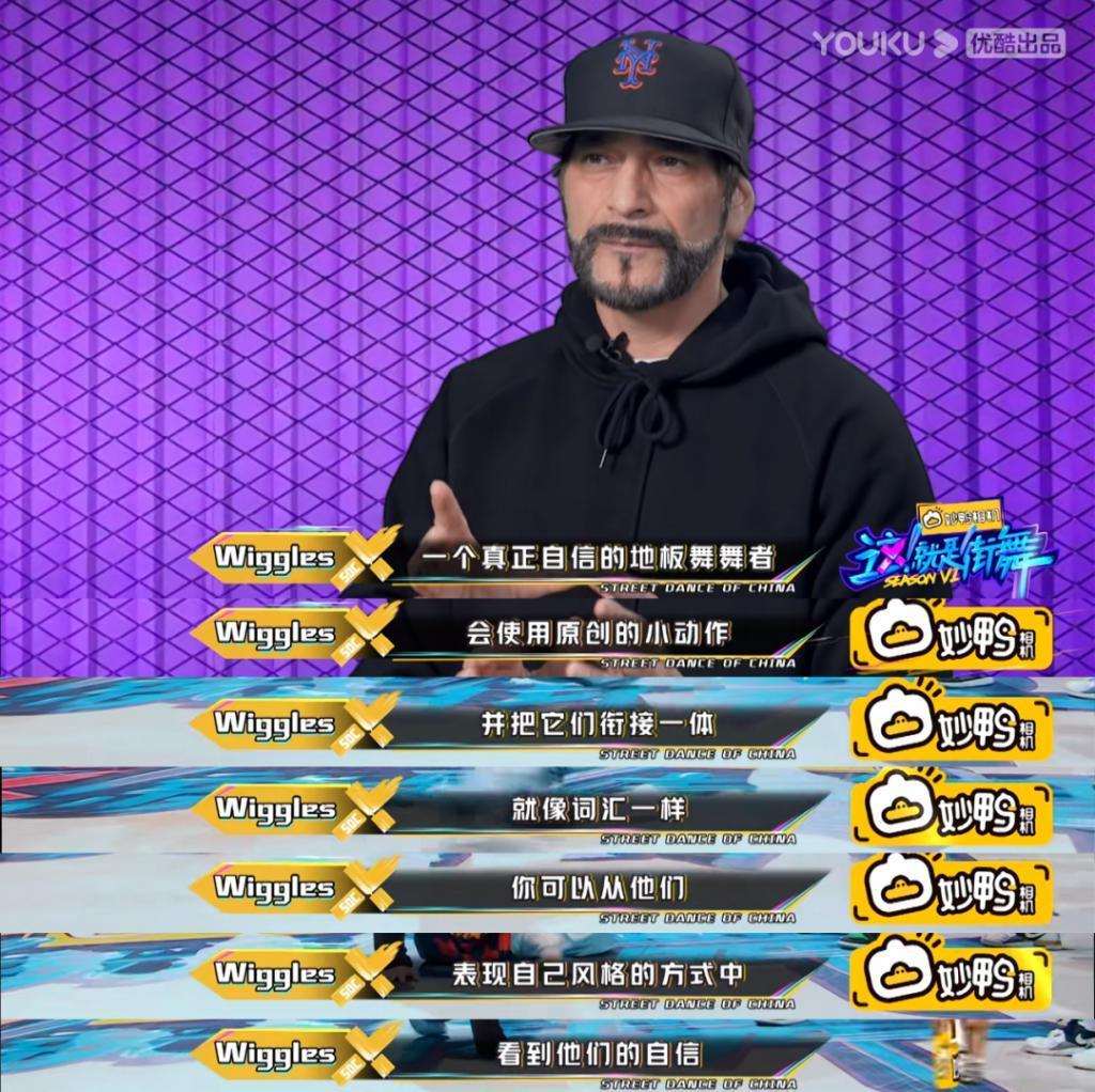 众神碾压，丁程鑫怎么敢的啊？