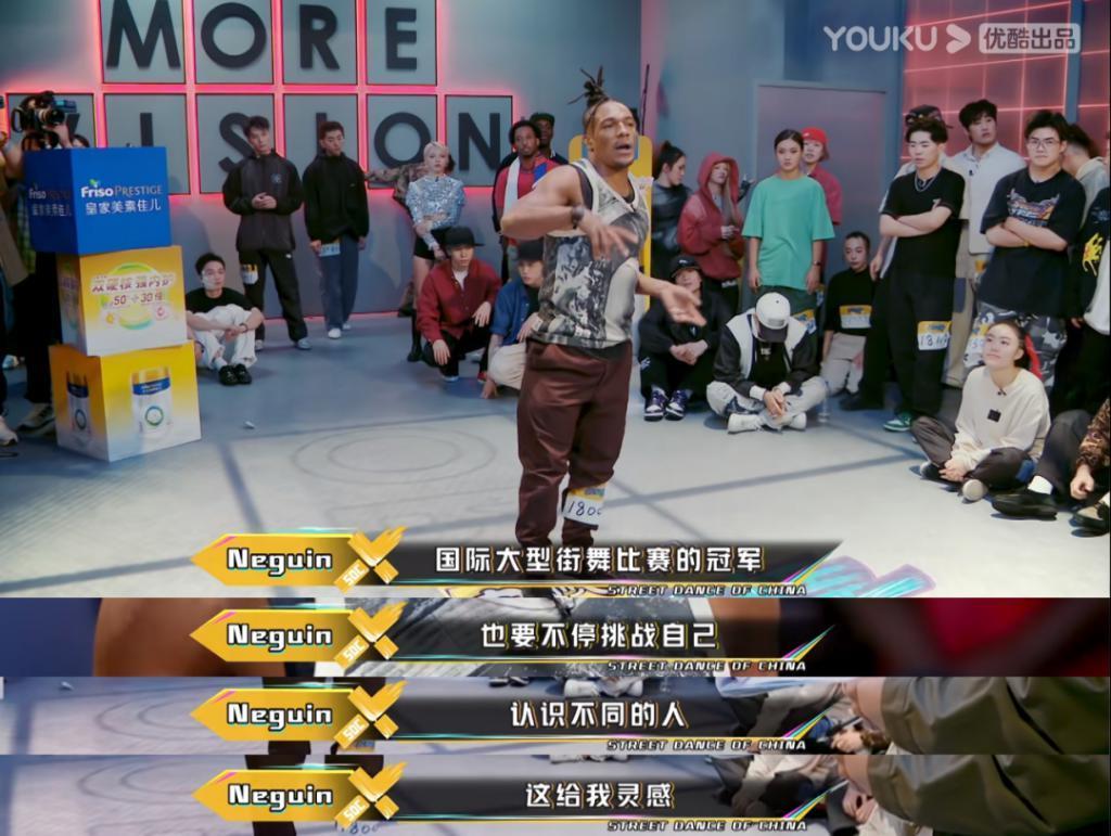 众神碾压，丁程鑫怎么敢的啊？