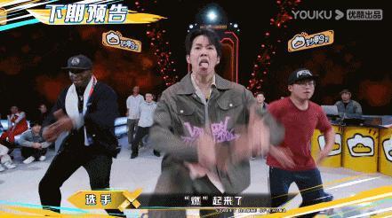 众神碾压，丁程鑫怎么敢的啊？