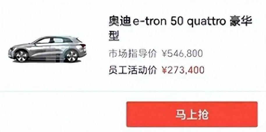 韩剧霸总最爱的豪车品牌，在中国每卖一台就要亏数十万。
