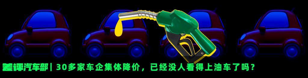 韩剧霸总最爱的豪车品牌，在中国每卖一台就要亏数十万。