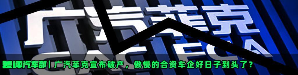 韩剧霸总最爱的豪车品牌，在中国每卖一台就要亏数十万。