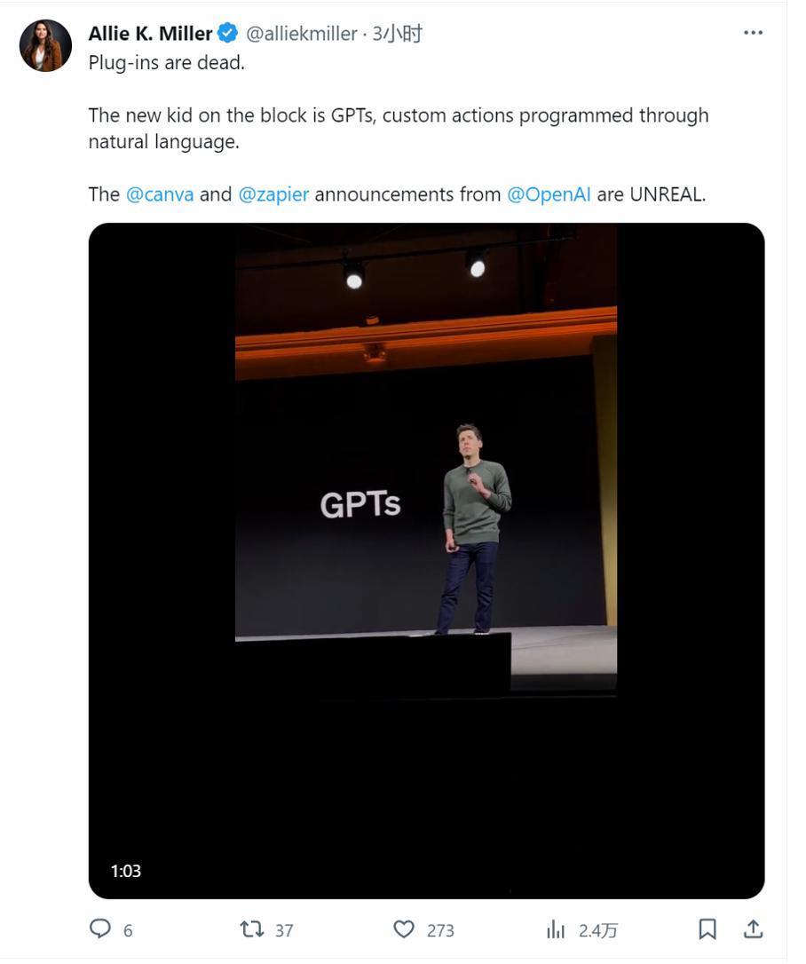 ChatGPT王炸升级！更强版GPT-4上线，能赚钱的GPT商店也要来了
