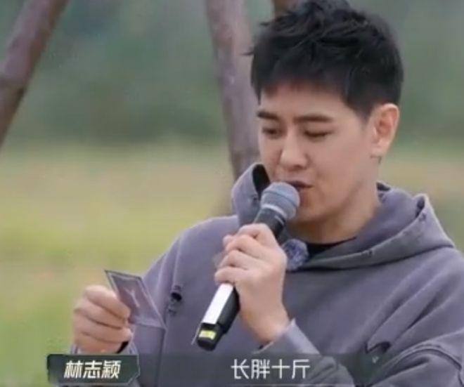 林志颖带妻子陈若仪现身成团夜，长胖十几斤更帅